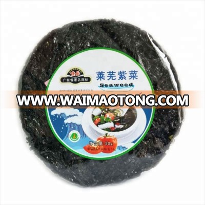 Dried Instant Seaweed Soup Seaweed with Seasoning